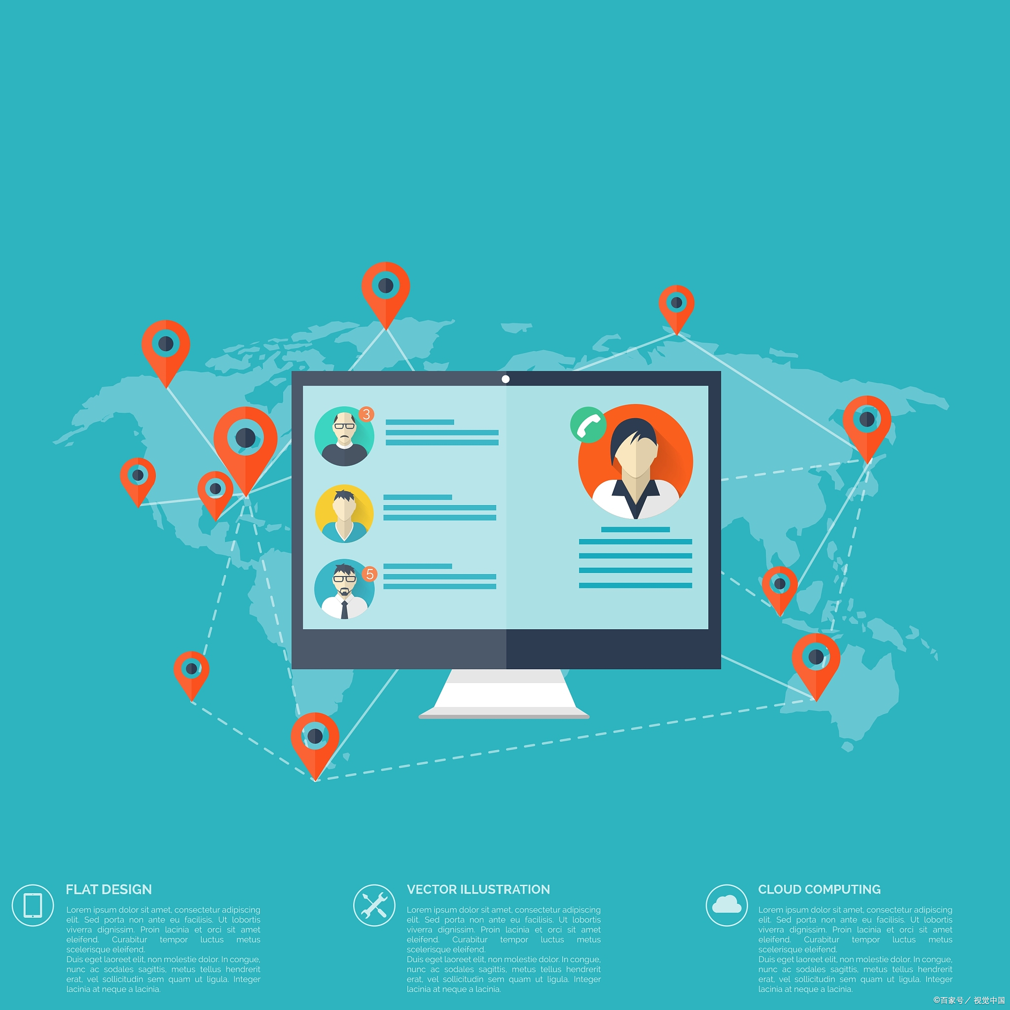 <a href='http://m.4oto.com/'>企業網站制作</a> 企業網站制作